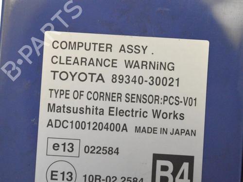 Electronic module LEXUS GS (_S19_) 450h (GRS191_, GWS191_) | BP30283830M83