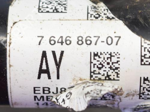 Right rear driveshaft BMW X2 (F39) sDrive 20 i | BP28687019M41