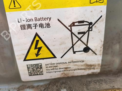 Battery VOLVO XC40 (536) Recharge AWD | BP36415266E11 - Image 9