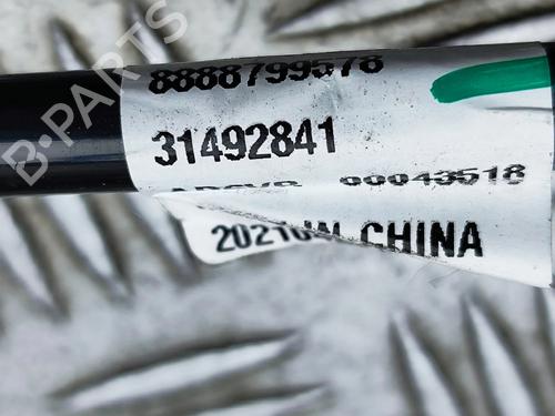 Other VOLVO XC40 (536) T3 | BP33377042O1  - Image 7