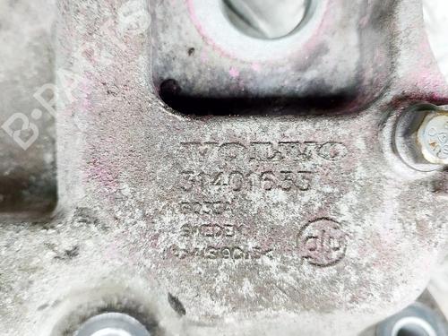 Engine mount VOLVO S60 II (134) D3 | BP39566216M89 - Image 6