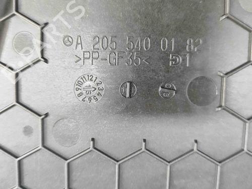 Sikringsdåse MERCEDES-BENZ C-CLASS T-Model (S205) C 300 BlueTEC Hybrid / h (205.212) | BP28194857E1