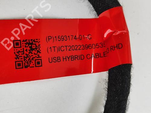 Wiring harness TESLA MODEL 3 (5YJ3) EV | BP27765439E16 