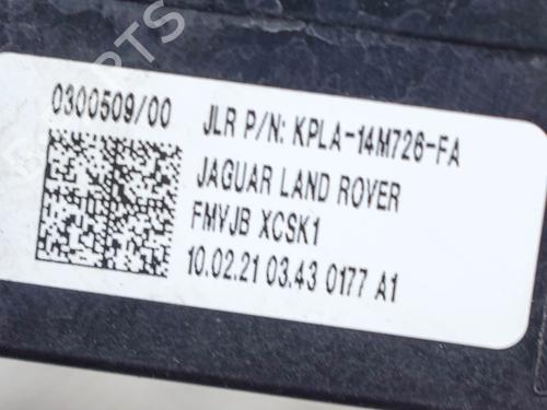 Electronic module LAND ROVER DISCOVERY V (L462) D300 MHEV 4x4 | BP27756386M83  - Image 6