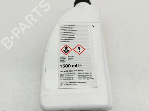 Other AUDI Q5 (8RB) 2.0 TDI quattro | BP33798317O1  - Image 5