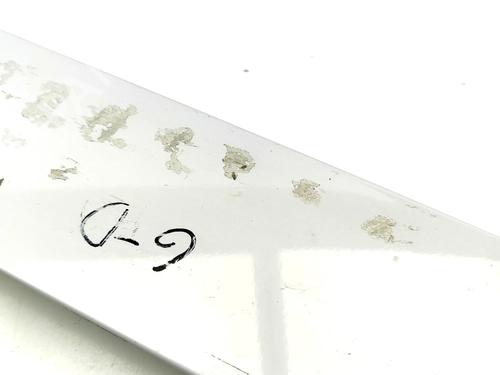 Other OPEL VIVARO C Bus (K0) 2.0 | BP31951234O1 