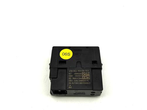Electronic module VW ID.4 (E21) Pure | BP33291857M83 - Image 6