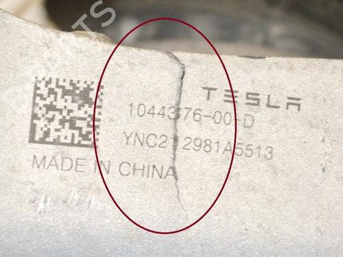 Right front shock absorber TESLA MODEL 3 (5YJ3) EV AWD | BP33351989M17  - Image 7