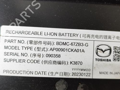 Battery MAZDA CX-5 (KF) 2.0 | BP27607610E11 - Image 8