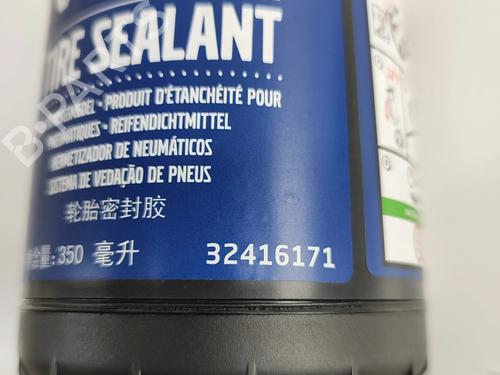 Electronic module VOLVO XC40 (536) B3 Mild-Hybrid | BP28557606M83  - Image 8