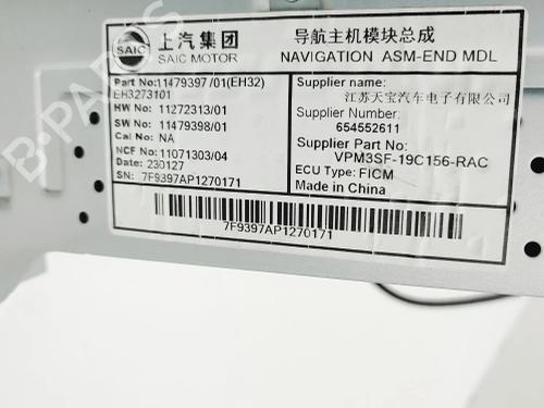 Electronic module MG MG 4 (EH32) EV | BP40460770M83  - Image 7