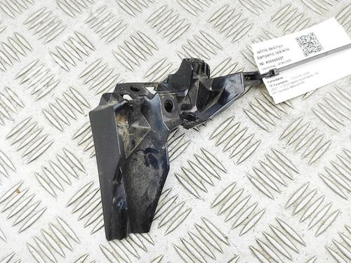 Used Boot lining Boot lining 36783070 36783070