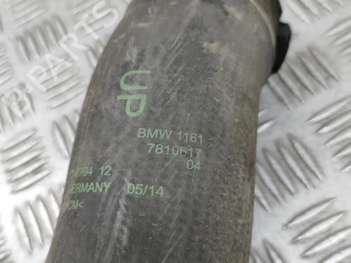 Pipe BMW 3 Touring (F31) 318 d xDrive | BP29076219M125 