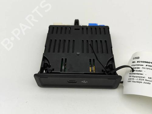 Used Electronic module Electronic module MERCEDES-BENZ GLE (V167) GLE 450 4-matic (167.159) (381 hp) 28561666 28561666