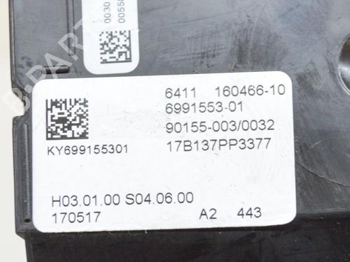 Elektronisk modul BMW 5 (G30, F90) 530 d | BP28481623M83