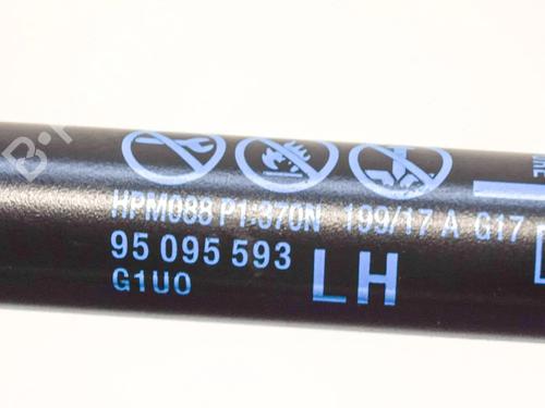 Tailgate lift support OPEL MOKKA / MOKKA X (J13) 1.4 (_76) | BP14608476C138