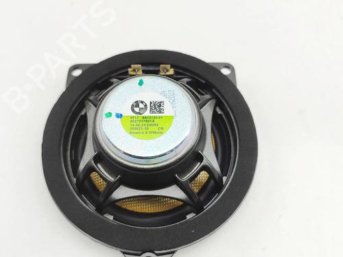 Speaker BMW XM (G09) XM All-wheel Drive | BP32501149E2