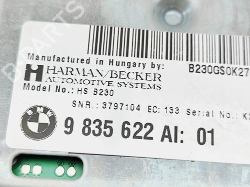 Electronic module BMW X3 (G01, F97, G08) M Competition | BP33380106M83  - Image 6