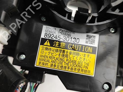 Steering column stalk LEXUS GS (_L1_) 300h (AWL10_, AWL10R) | BP33400394I23  - Image 5