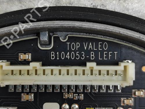 Electronic module VOLVO XC40 (536) Recharge AWD | BP29076062M83