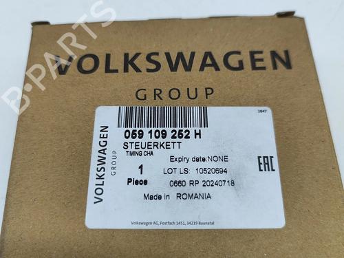 Other AUDI Q5 (8RB) 2.0 TDI quattro | BP21486043O1