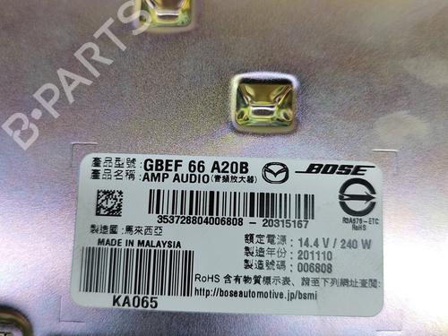 Elektronisk modul MAZDA 6 Estate (GJ, GL) 2.5 | BP26500901M83 