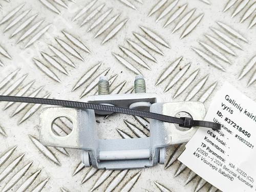 Hinge/Door check strap KIA XCEED (CD) 1.5 T-GDI | BP37481438C146 - Image 2