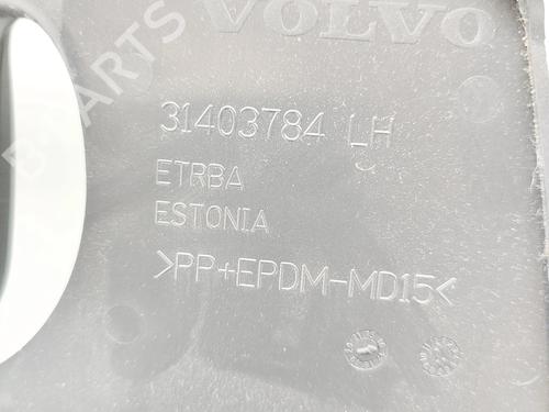 Andre VOLVO S90 II (234) D5 AWD | BP38018762O1 - Image 5