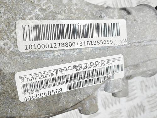 Front differential MERCEDES-BENZ GLE (W166) 350 d 4-matic (166.024) | BP40166842M23 - Image 6