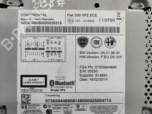 Electronic module FIAT 500L (351_, 352_) 1.4 (199LYB1B) | BP26141994M83  - Image 10