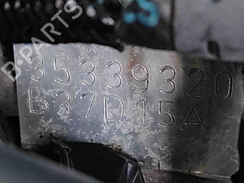 Engine BMW 1 (F20) 114 d | BP30130480M1