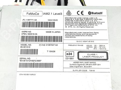 Electronic module VOLVO V40 Hatchback (525) D3 | BP37669661M83  - Image 6