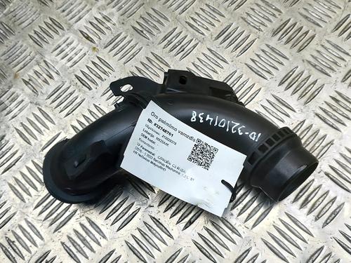 Pipe CITROËN C3 III (SX) 1.2 THP 110 (SXHNPS, SXHNZT, SXHNZ6) | BP29812574M125 