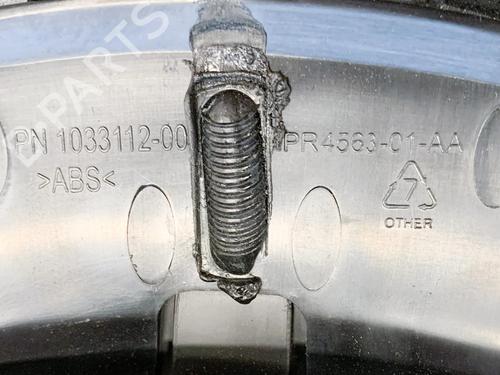 Other TESLA MODEL S (5YJS) 75D AWD | BP14610844O1 