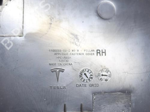 Andre TESLA MODEL 3 (5YJ3) EV AWD | BP27755034O1  - Image 6