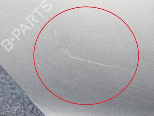 Right rear door OPEL INSIGNIA A (G09) 2.0 CDTI (68) | BP6745254C5