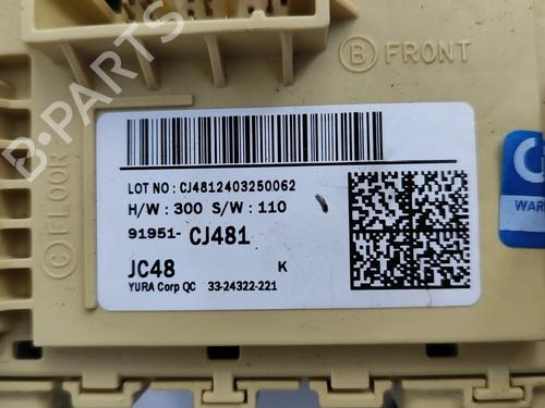 Fuse box KIA SPORTAGE V (NQ5) 1.6 T-GDi Hybrid AWD | BP27784091E1  - Image 7