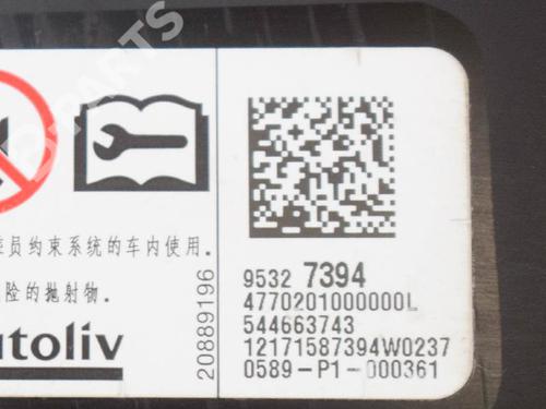 Venstre sete kollisjonspute OPEL MOKKA / MOKKA X (J13) 1.4 (_76) | BP6763123C13 
