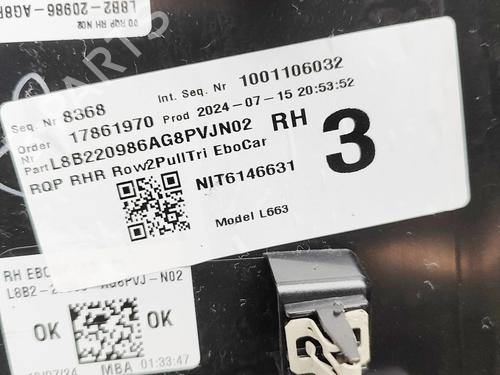 Boot lining LAND ROVER DEFENDER Station Wagon (L663) P525 4x4 | BP33387401I3  - Image 6