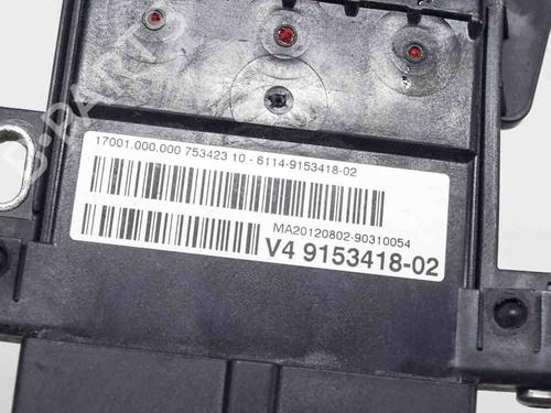 Electronic module BMW 5 (F10) M5 | BP14634221M83 