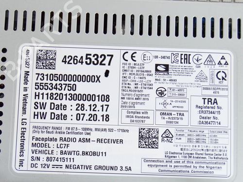 Elektronisk modul OPEL MOKKA / MOKKA X (J13) 1.4 (_76) | BP14649169M83 