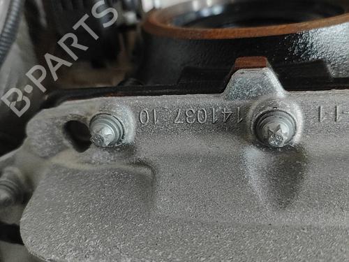 Rear differential BMW XM (G09) XM All-wheel Drive | BP33391783M24  - Image 10