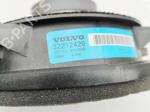 Speaker VOLVO V60 II (225) B6 Mild-Hybrid AWD | BP31217454E2 