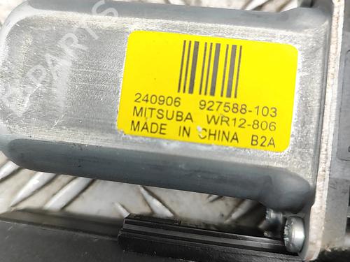 Left front window motor VOLVO XC90 II (256) B5 Mild Hybrid AWD | BP31834930E21