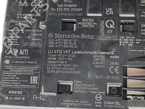 Electronic module MERCEDES-BENZ EQA (H243) EQA 250+ (243.702) | BP31528878M83 