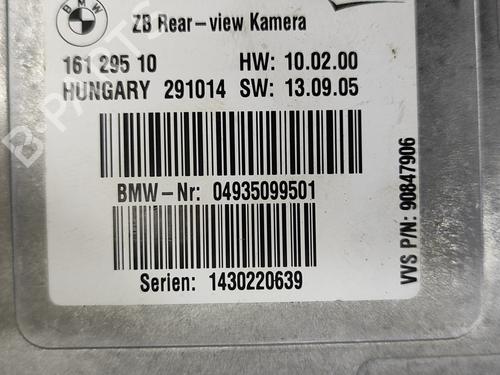 Electronic module BMW 5 Touring (F11) 530 d | BP17767003M83 