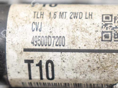 Left front driveshaft HYUNDAI TUCSON (TL, TLE) 1.6 GDi | BP6749758M38 