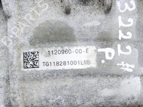 Engine TESLA MODEL 3 (5YJ3) EV AWD | BP27752909M1  - Image 9