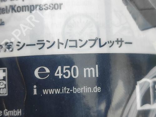 Electronic module CHEVROLET MALIBU 1.5 T | BP30196512M83 