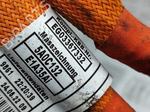 Wiring harness BMW iX (I20) xDrive 40 | BP33377585E16  - Image 6